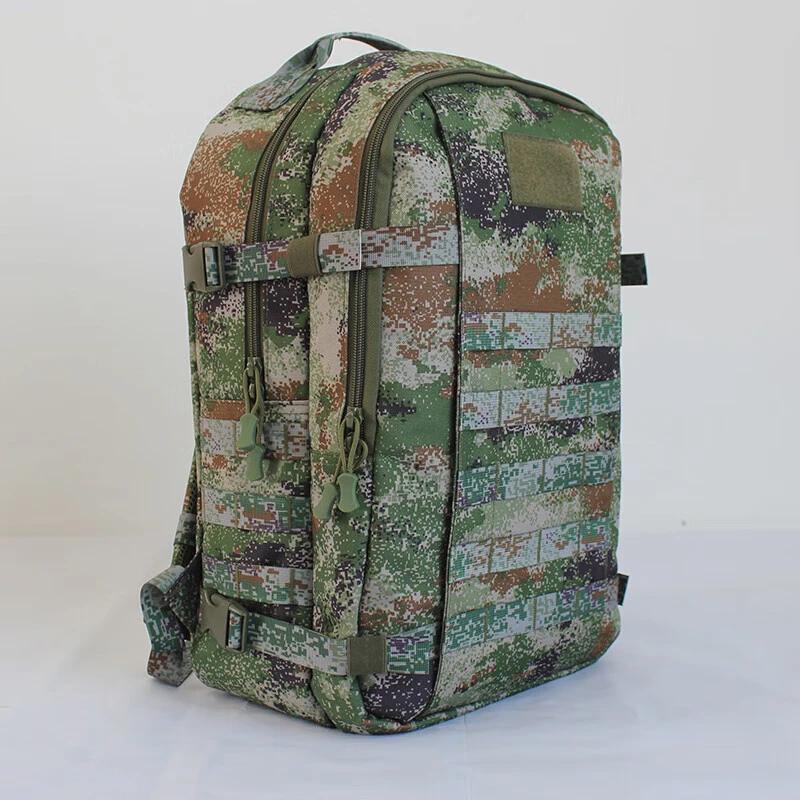 Yushuiyao Tactical Camouflage Backpack