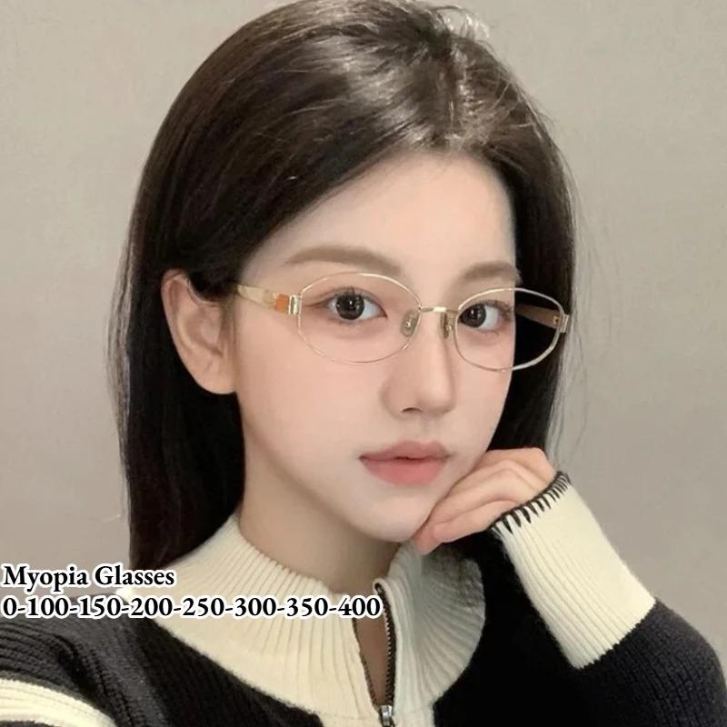 Myopia Glasse for Women Oval Metal Frame Nearsighted Eyewear Finished Diopter -1.5 -2.0 -2.5 -3.0 To -4.0