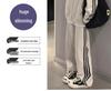 2025 Petite High-Waisted White & Gray Striped Wide-Leg Sweatpants - Autumn/Winter