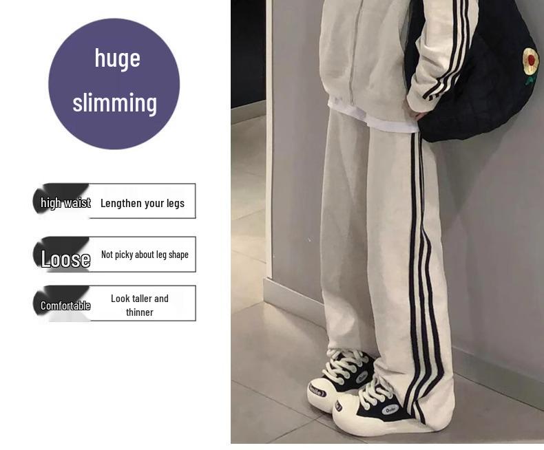 2025 Petite High-Waisted White & Gray Striped Wide-Leg Sweatpants - Autumn/Winter