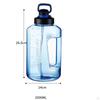 Large Capacity Water Bottle, Marker, Reusable Leakproof, Wide Mouth Drinking Jug Cup Bottle