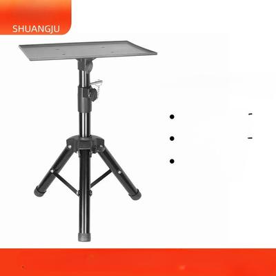Projector Bracket | Projector Floor Triangle Bracket | Telescopic Office Bracket Projector Stand