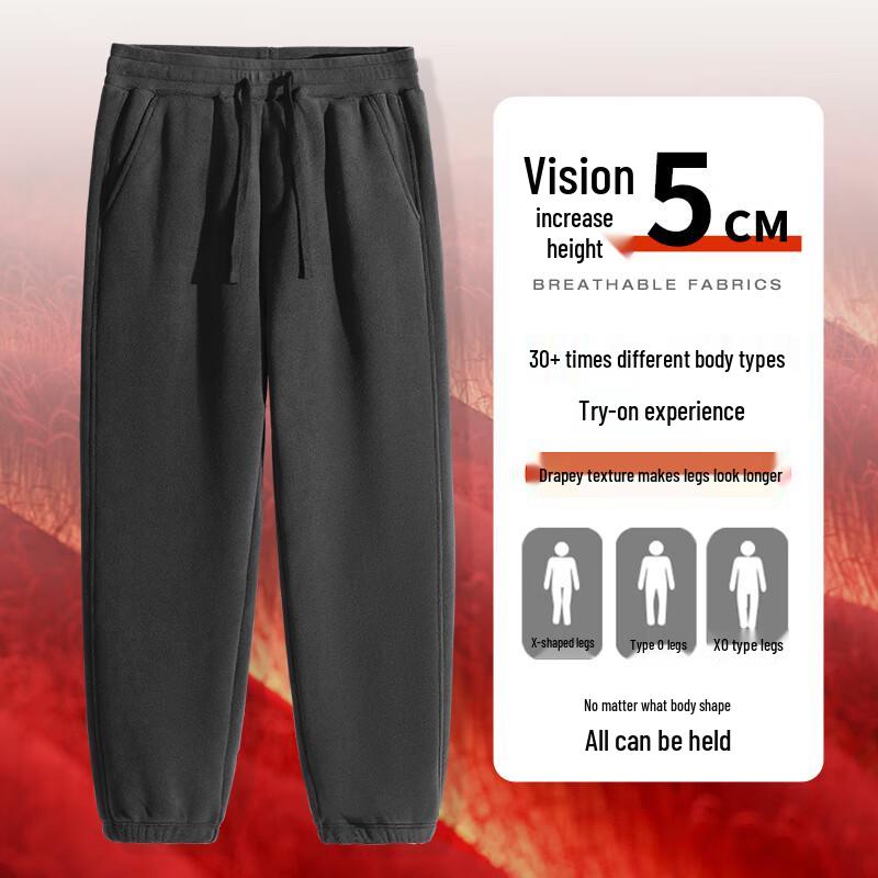 Jeanswest Men's Winter Fleece-Lined Lamb Wool Jogger Sweatpants