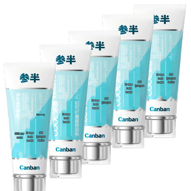 CenBan Ice Sensation Foaming Toothpaste 5-Pack