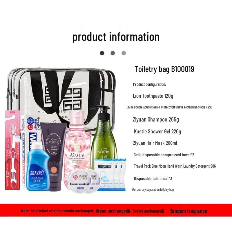 Ziyuan Sapindus Oil Control Cleansing Shampoo