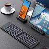 Slim Design Wireless Folding Keyboard Rechargeable Foldable Keyboard Bluetooth Keyboard  Tablet