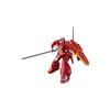 Good Smile Company MODEROID Armored Trooper Gallian Gallian Heavy Armor Modified Non-Scale Assembly Plastic Model Kit