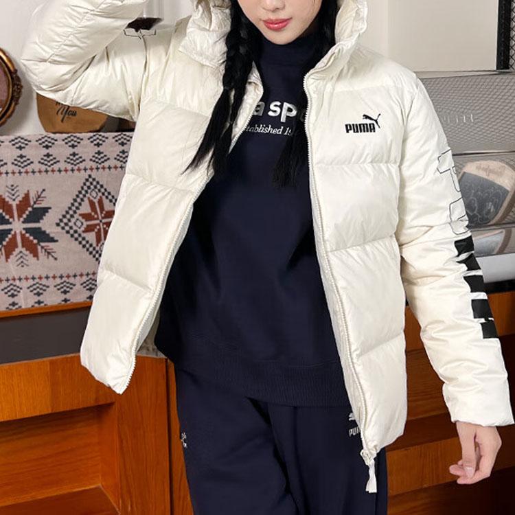 Puma Loose Solid Color Hooded Zip Jacket Long Sleeve Women jackets Beige 678722-87