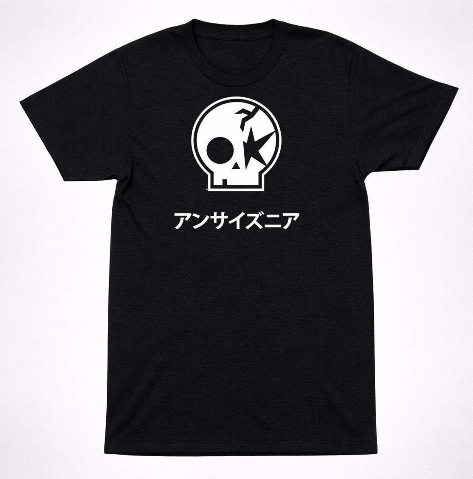One Ok Rock Shirt: Cracked Skull Design - Black Unisex Tee 4XL