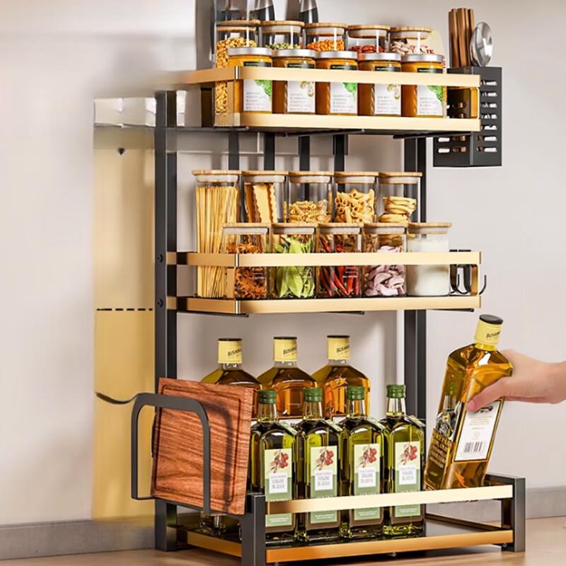 Modern Countertop 3-Tier Kitchen Spice Rack