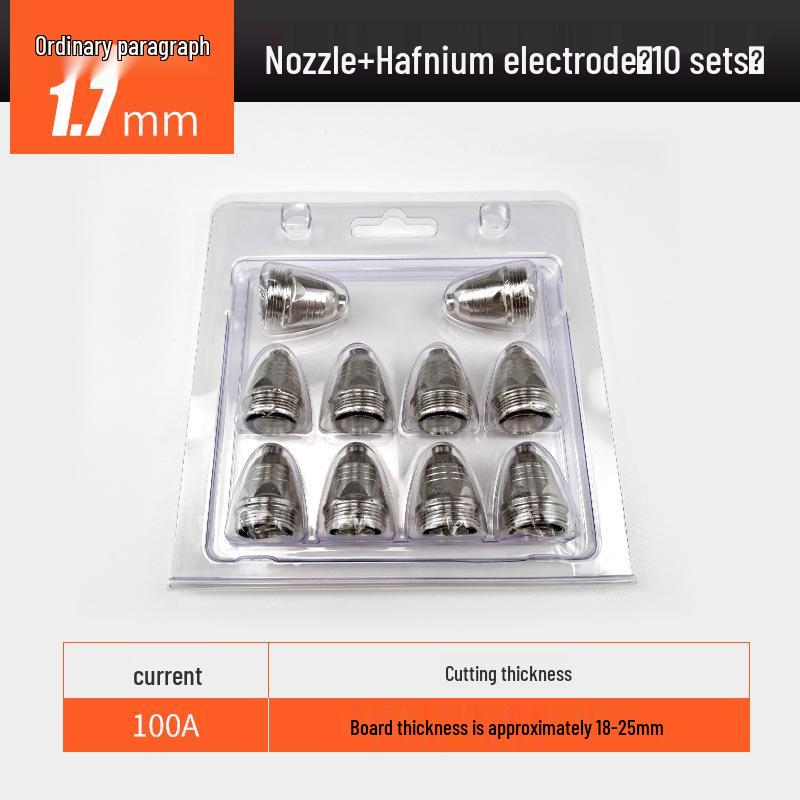 Hafnium Wire Electrode Nozzle for P80 Plasma Cutter, Compatible with LGK-100.