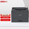 Lenovo L3500DN Black and White Laser Printer CN Plug (adapter Included)