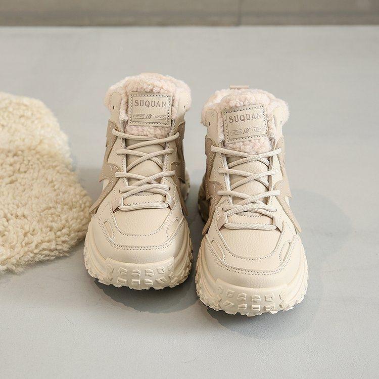 Women's High-Top Winter Boots - Versatile, Warm, Thick-Soled, Cotton, Height-Boosting Sneakers