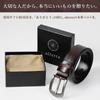 Genuine Leather Made In Casual Cool Brown Stylish Leather Casual Belt [ulterra] Belt, Japan, Men's Brand, Brown, 120cm, Buckle,