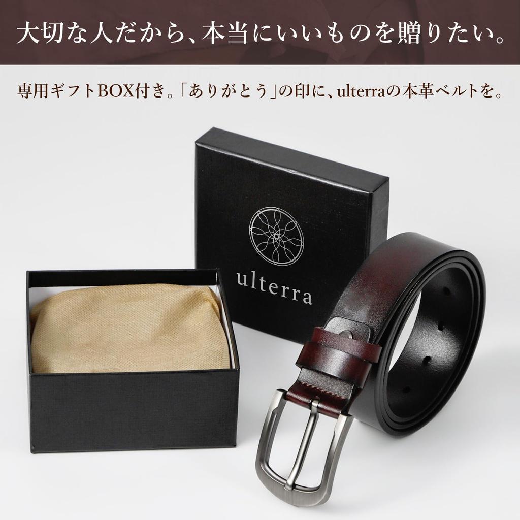 Genuine Leather Made In Casual Cool Brown Stylish Leather Casual Belt [ulterra] Belt, Japan, Men's Brand, Brown, 120cm, Buckle,