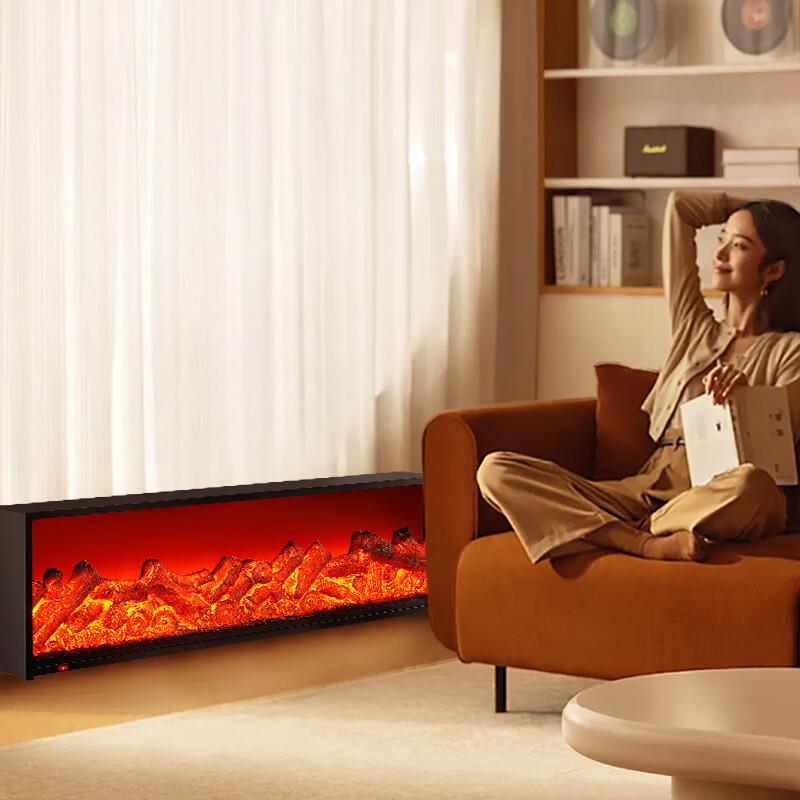 Embedded Electric Fireplace Flame Effect Light