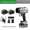 High-Power Brushless Lithium Battery Leaf & Dust Blower