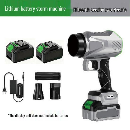 High-Power Brushless Lithium Battery Leaf & Dust Blower