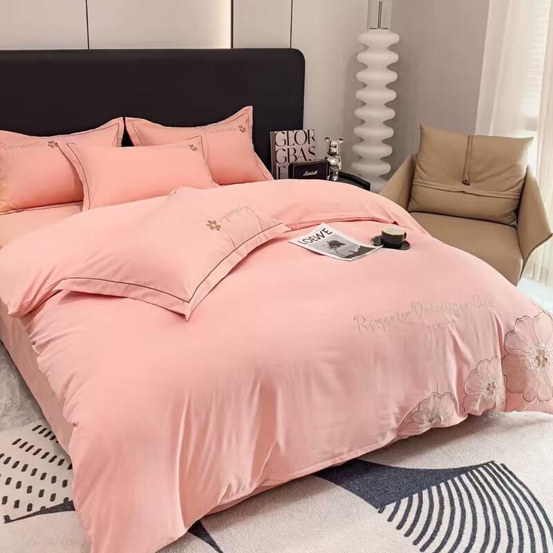 Youmeng Jiaju 80-Count Embroidered 4-Piece Bedding Set