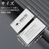 RFID Blocking Cards Prevents Electronic Money Protects Credit IC Personal Information Protection 6 Cards [Timeskey NFC] - Crime, Cards,