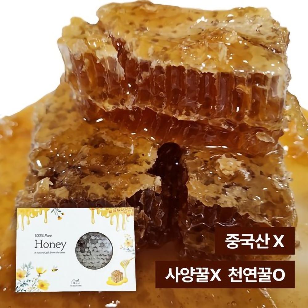 100% Natural Honeycomb Honey 500g Premium Honey 1 Pcs