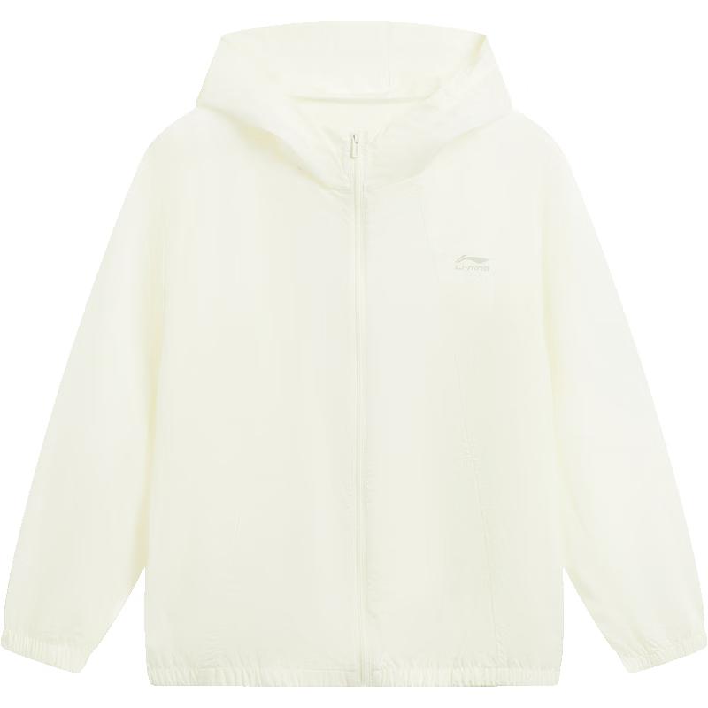 Li-Ning Kids' Unisex Lightweight Sun Protection Windbreaker