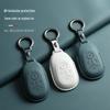 Geely Xingyuan 2025 Key Case - Original Color Car Bag for Youth Dream and Freedom Exploration Models