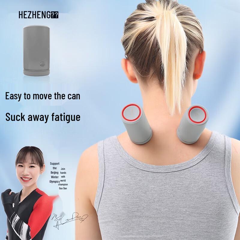 Hezheng Mini Wireless Pulse Cupping Massager
