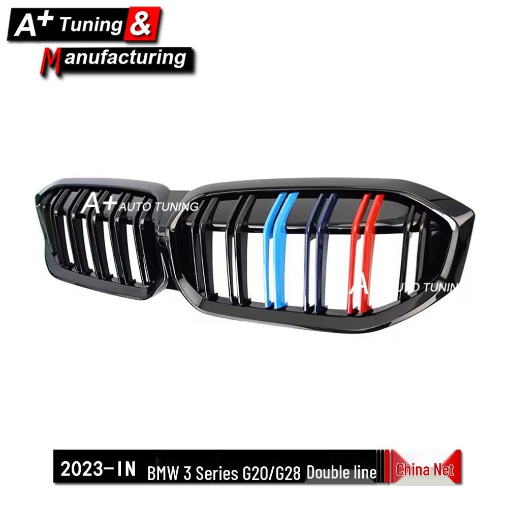 BMW 3 Series G20/G28 LCI 2023 Double Line Tri-Color Grille Upgrade