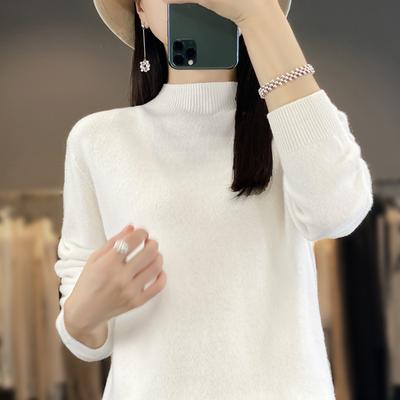 Pull Tricoté Col Semi-Montant Couche de Base, Pull-Over Couche de Base Automne et Hiver pour Femmes