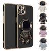 Stand Phone Bracket Kickstand Mobile Phone Bracket Spaceman Phone Holder Astronaut Phone Holder