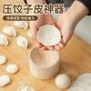 Outil Presse à Raviolis en Bois Moule en Bois et Boule Manuel Pâte à Raviolis Presseur de Pâte Outil à Rouler les Pâtes à Main Fabricant Rapide de Pâte à Raviolis