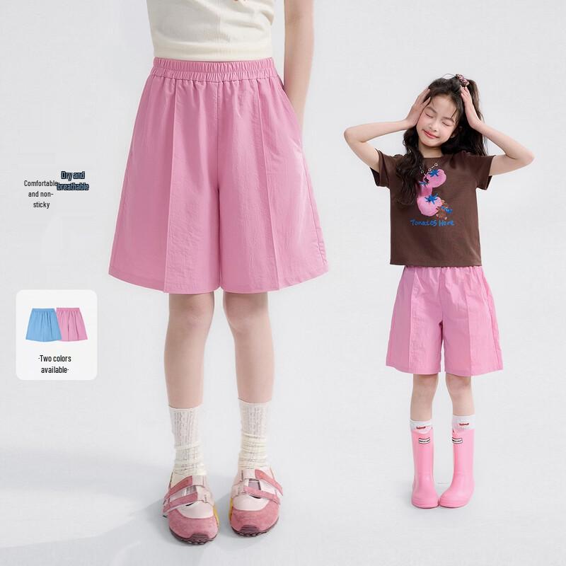 

Girls Dopamine Lightweight Casual Shorts 140
