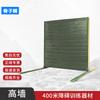Guzishish 400-Meter Obstacle Course Training Equipment