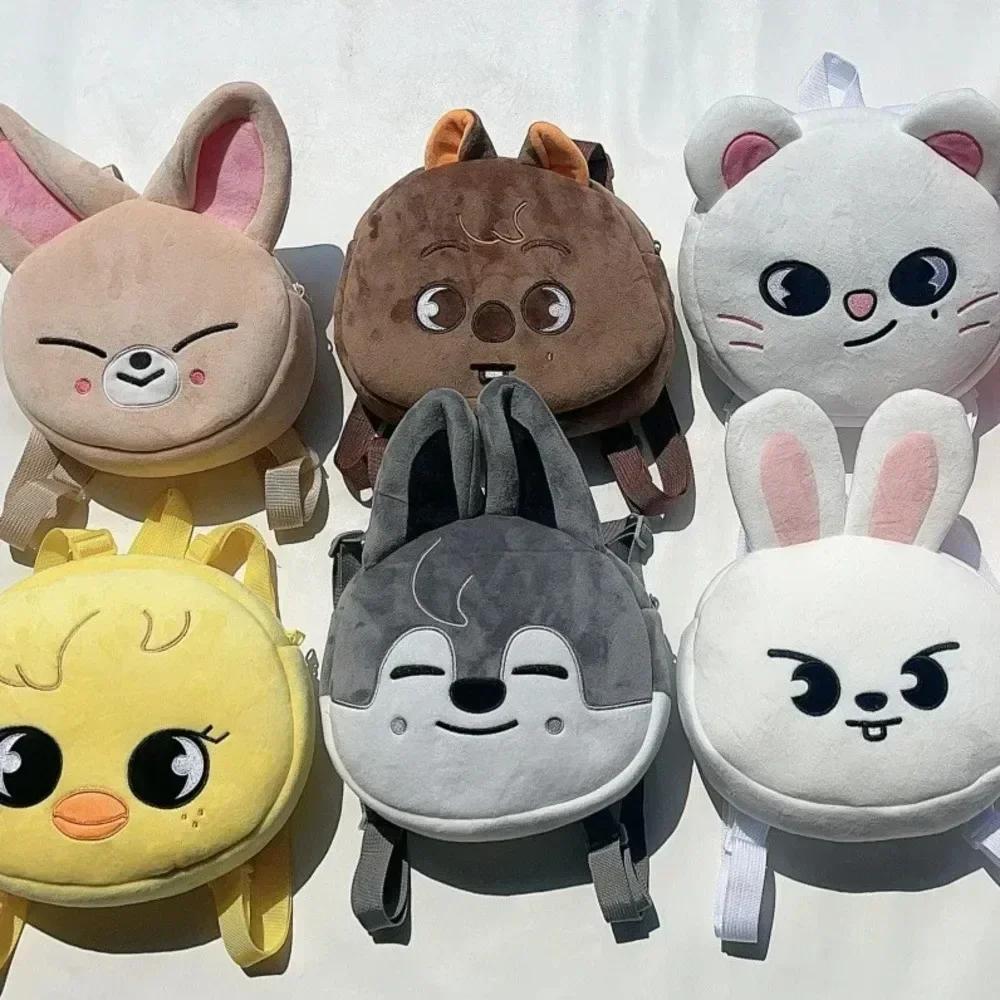 Cute Kids Animal Plush Backpack Couple Plush Bag Birthday Gift
