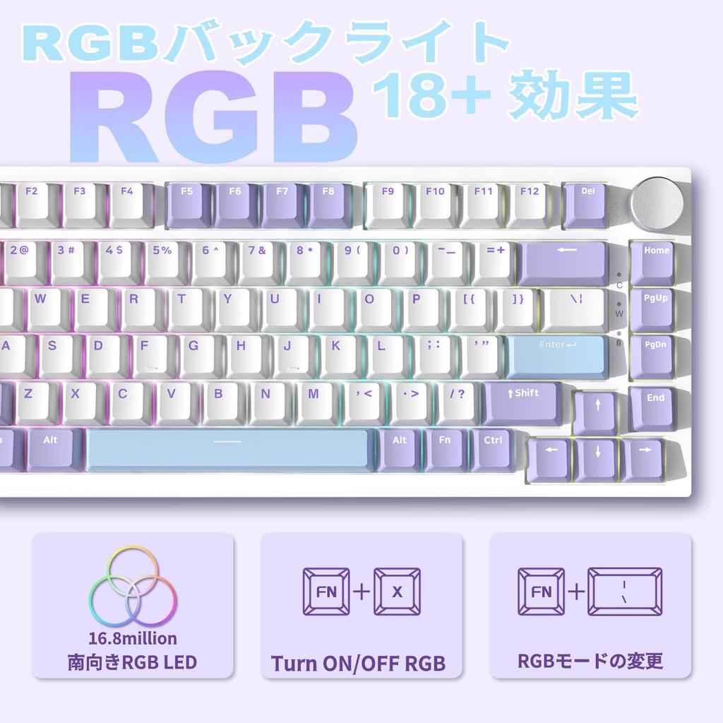 A.JAZZ AK820 Wired Mechanical Keyboard with Sea Salt Shafts, Metal Knobs, 75% 82 Keys, Hot-Swappable, Anti-Ghosting, RGB Backlighting, Gasket