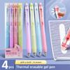 4pcs Erasable Pens Set, Retractable Type Black / Blue Gel Ink 0.5mm Ballpoint, Smooth Writing Marking Planner