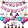 Gabbys Party Dollhouse Supply Plate Tissue Banner Tablecloth Balloon Decoration