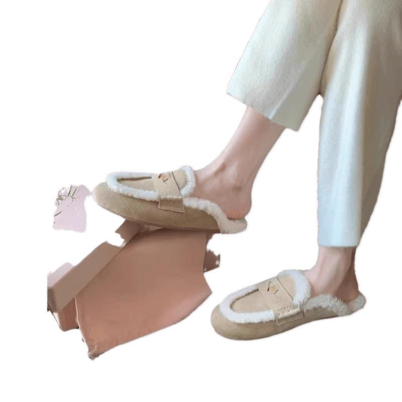 Iceland Diary~ Warm Huhu Baotou pedals gold coins to keep warm, fluffy slippers woman
