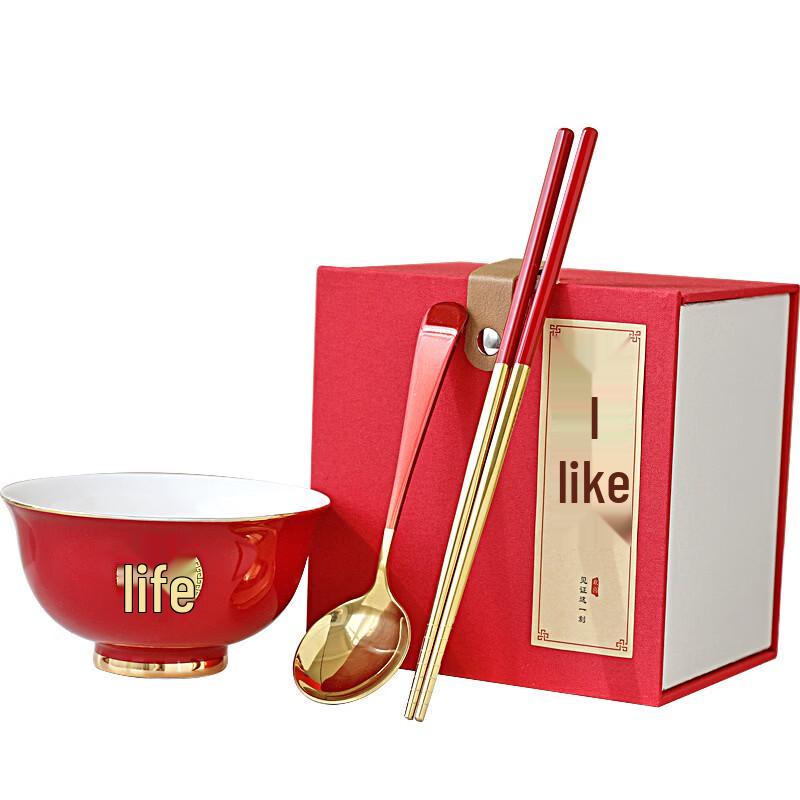 Cartoon Enamel Longevity Bowls Gift Set