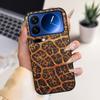For Xiaomi 17 Pro Max 17Pro Case Shockproof Silicone Soft TPU Back Cover For Xiaomi Mi 17ProMax Phone Casing Anti Drop Fundas