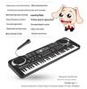 Multifunctional 61-Key Electronic Keyboard for Kids - Beginner Music Toy & Early Education Piano