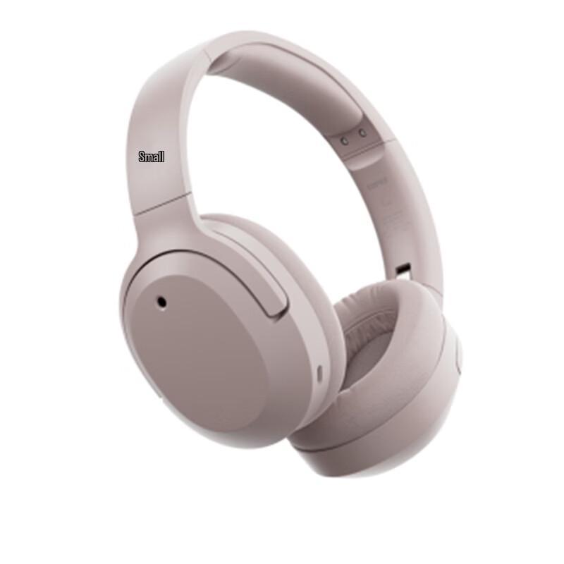 

Edifier W820NB Tri-Gold Active Noise Cancelling Bluetooth Headphones