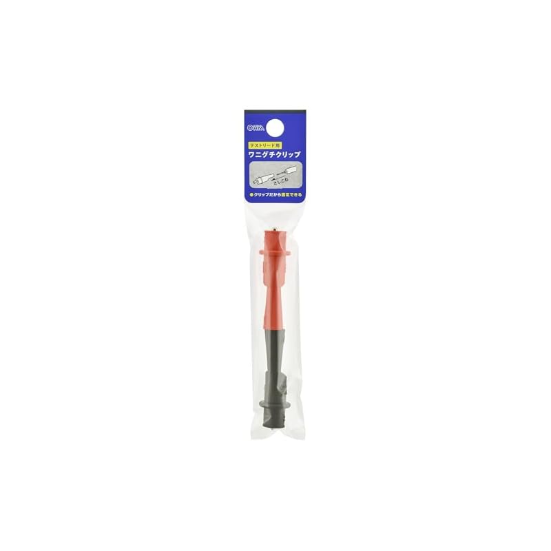 OHM Test Lead Alligator Clips | OHM Electric DZ-WTK2B 06-5413