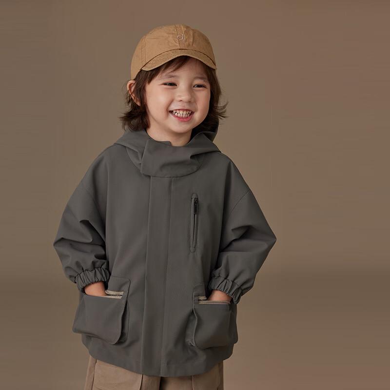 Hacikis Unisex Kids' Hooded Windbreaker Jacket