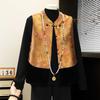 Mother’s Day 2026 New Chinese Style Sleeveless Vest for Middle-Aged and Elderly Women