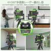 Huepar 704CG Green Laser Level with 16 Tilt Magnetic Swivel Adjustable and Storage Case 4x360° Full-Line Display, Auto-Correction, Mode, Type-C