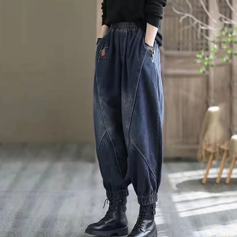 Women's High-waisted Wide-leg Jeans, Ankle Banded Trousers, Blue, Loose Harlan Pants, Female Casual Bloomers, Trend Fashion, New,