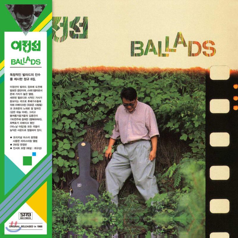

Lee Jung-sun s 8th album - Ballads