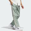 Adidas Originals Basketball Warm-Up Pants Color Block Button Decoration Sports Long Pants Men Bottoms Silver Gray Green IK8559